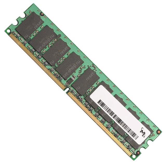 Память Б/У DDR2 256Мб (от 533МГц до 800МГц)
