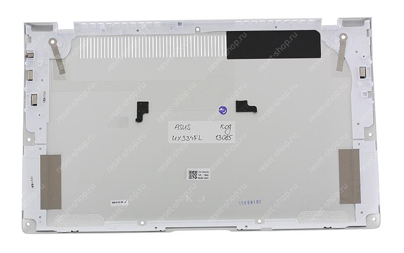 Корпус ASUS UX334FL часть D (Нижняя часть) белый