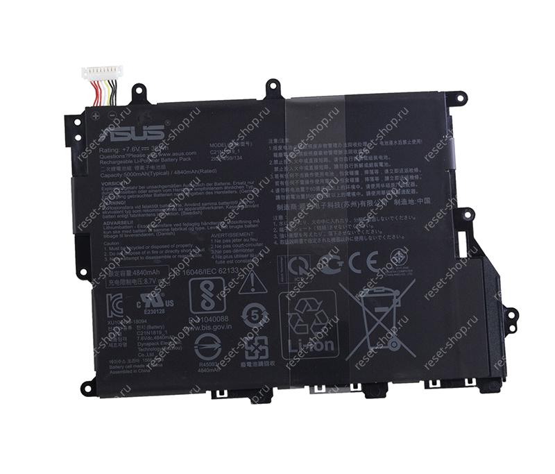 АКБ для ноутбука ASUS (C21N1819_1) ORIGINAL / 7.6V, 5000mAh / X420FA черная