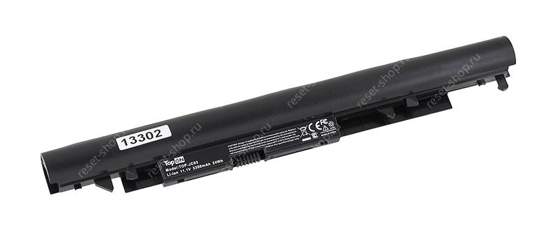 АКБ для ноутбука HP (HSTNN-LB7W) TopON / 11.1V, 2200mAh / 15-bs черная