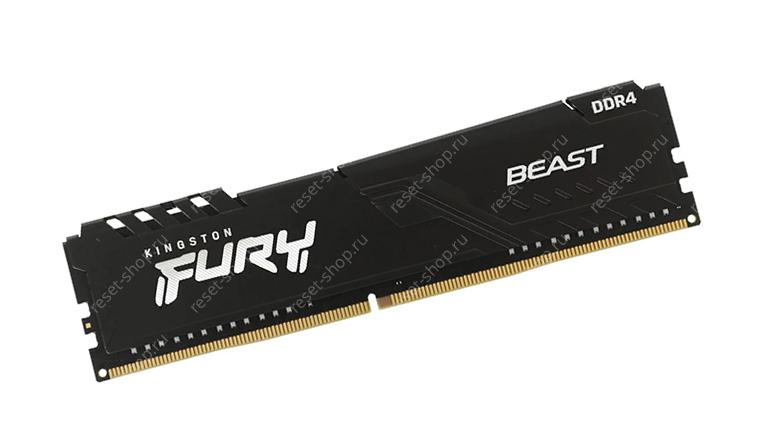 Память Б/У DDR4 8Гб 3200МГц Kingston Fury Beast Black (одна планка из комплекта) / KF432C16BBK2/16