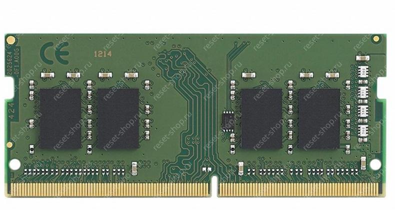 Память Б/У SODIMM DDR4 2400-2666МГц 8Гб