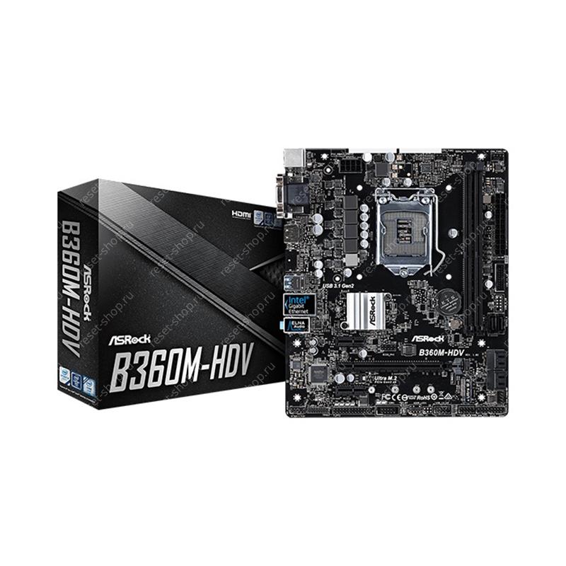 Сист.плата Б/У s1151 Asrock B360M-HDV 2хDDR4,6xSATA, 6xUSB, DVI-D, HDMI. VGA, mATX ДЕФЕКТ