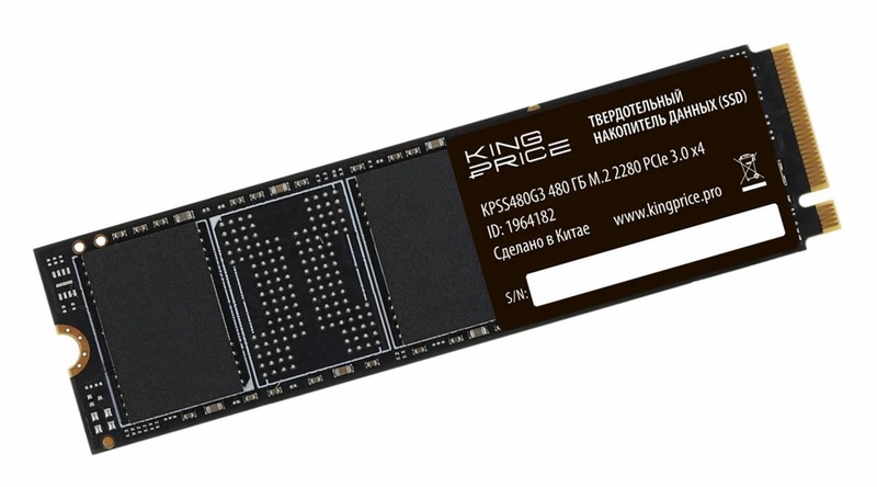 SSD накопитель 480Гб (M.2 2280, NVMe) KING PRICE KPSS480G3 (чипы 3D NAND) OEM