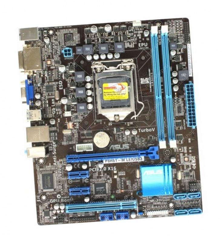 Сист.плата Б/У s1155 ASUS P8H61-M LE/USB3 2xDDR3,6xUSB,4xSATA, VGA,DVI-D, PCI-E16,2xPCI-E1, mATX