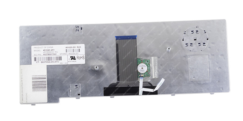 Клавиатура для ноутбука HP Compaq 8510p с трекпадом Клавиатура для ноутбука HP Compaq 8510p с трекпадом