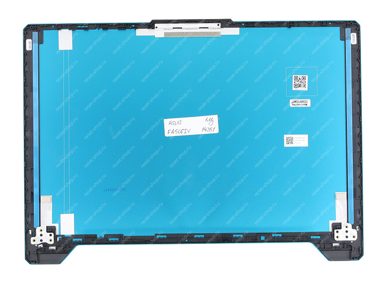 Корпус ASUS FA506IV часть A (Крышка) сине-зеленый