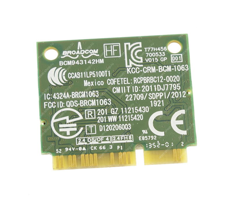 WiFi-модуль Б/У Sony SVF152C29V WiFi-модуль Б/У Sony SVF152C29V