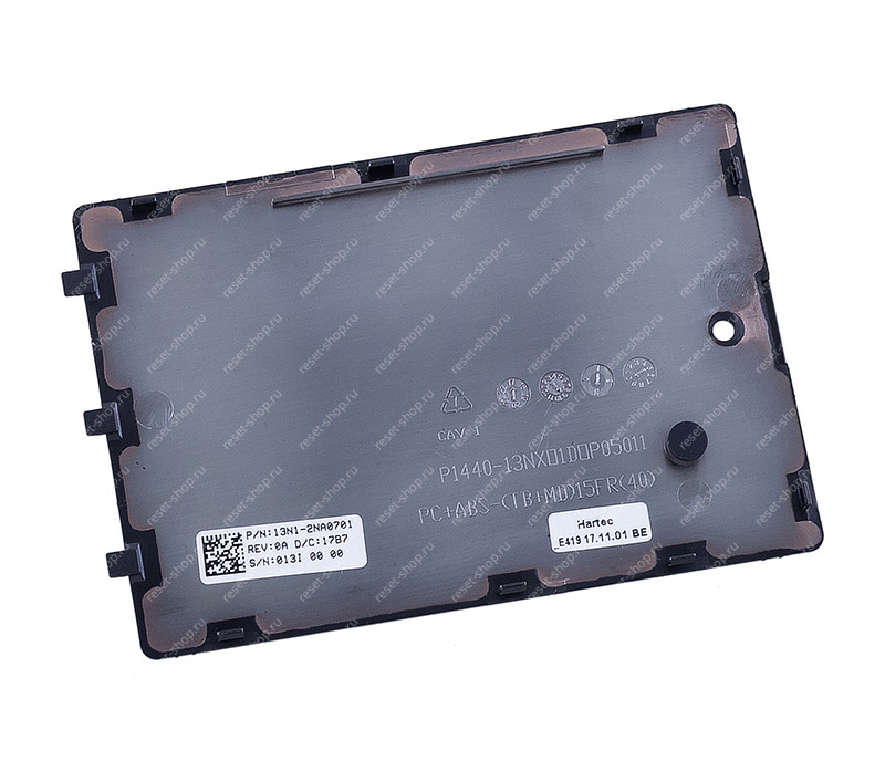 Крышка отсека оперативной памяти для ноутбука ASUS P1440UQ ORIGINAL черная
