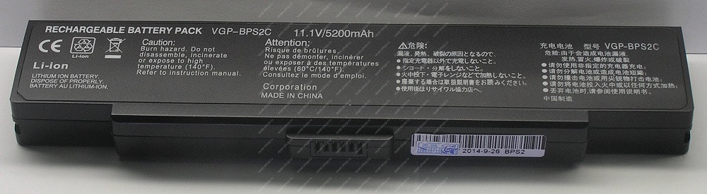 АКБ для ноутбука Sony VAIO (VGP-BPS2) / 11.1V, 5200mAh / VGN-FE, FJ, FT черная АКБ для ноутбука Sony VAIO (VGP-BPS2) / 11.1V, 5200mAh / VGN-FE, FJ, FT черная