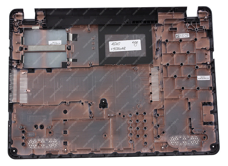 Корпус ASUS X507UF часть D (Нижняя часть) черный