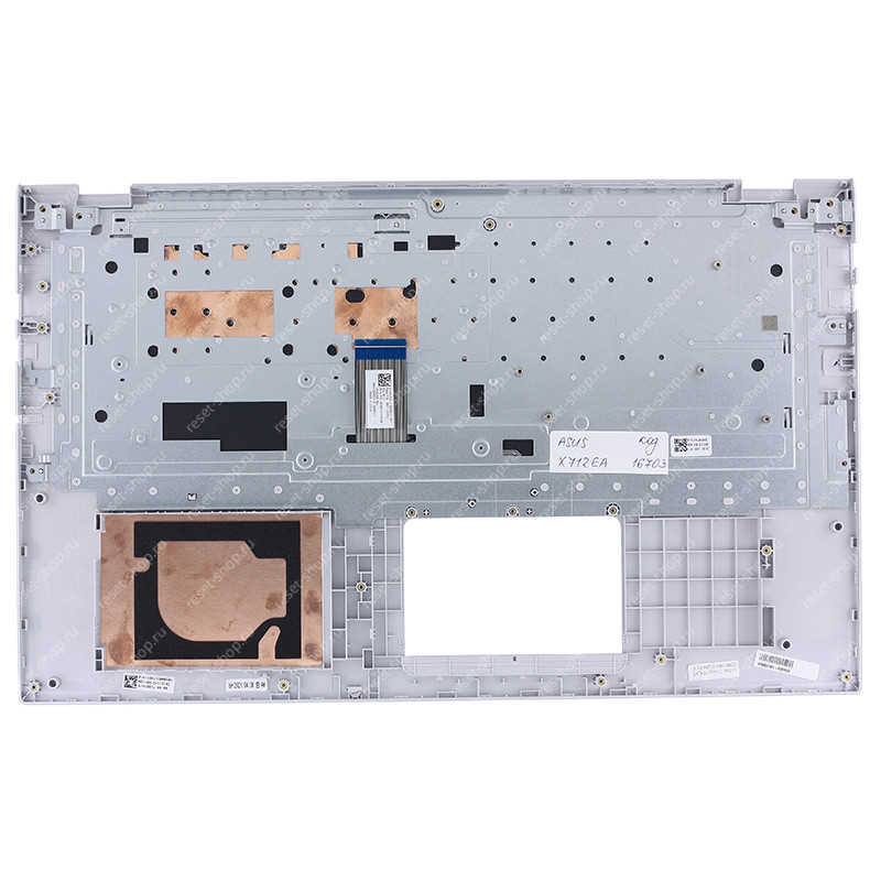 Клавиатура для ноутбука ASUS X712EA топкейс серебристый, клавиши серебристые