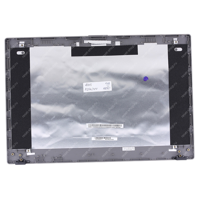 Корпус ASUS P2540UV часть A (Крышка) тёмно-серый Корпус ASUS P2540UV часть A (Крышка) тёмно-серый