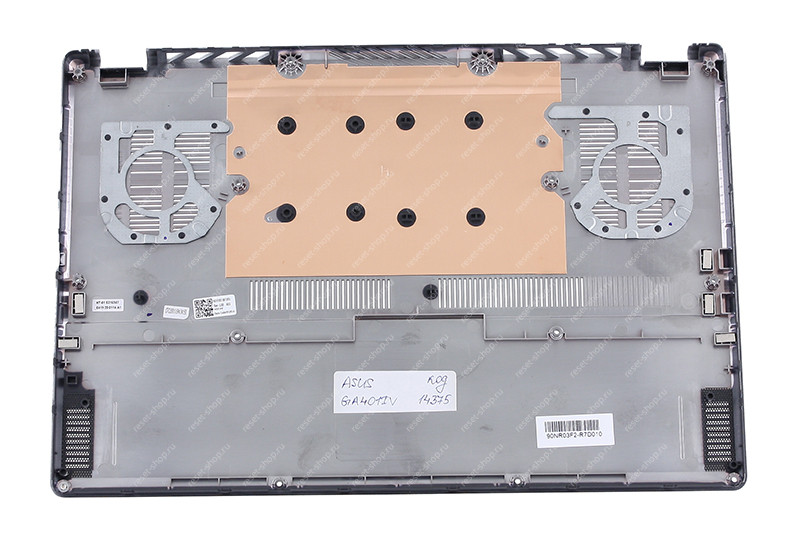 Корпус ASUS GA401IV часть D (Нижняя часть) светло-серый