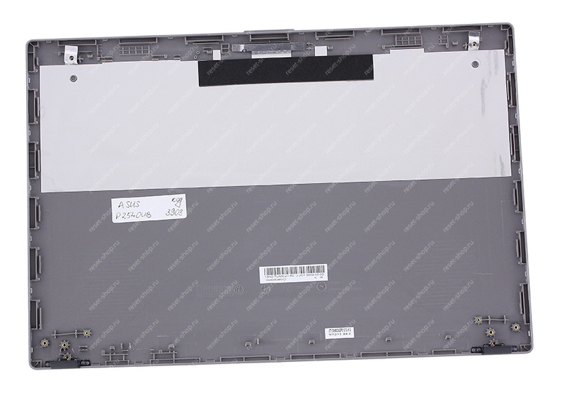 Корпус ASUS P2540FB часть A (Крышка) серый