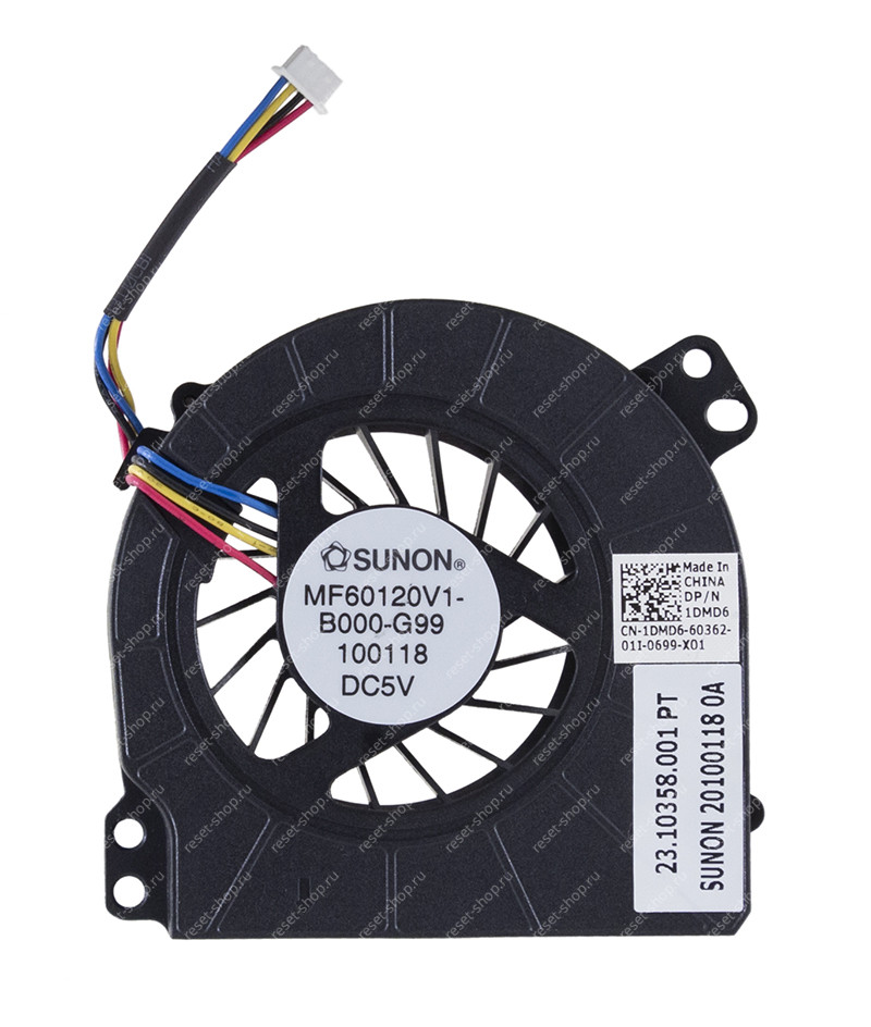 Вентилятор Dell E5510