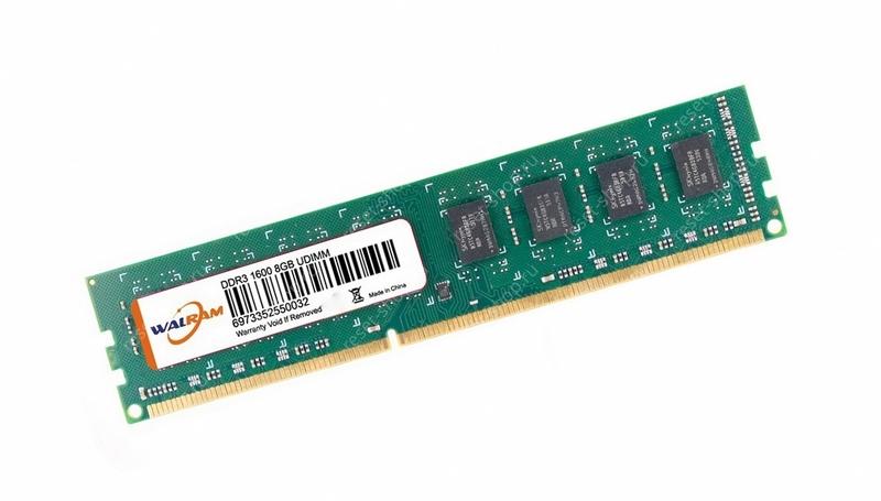 Память DDR3 8Гб 1600МГц WALRAM / УЦЕНКА