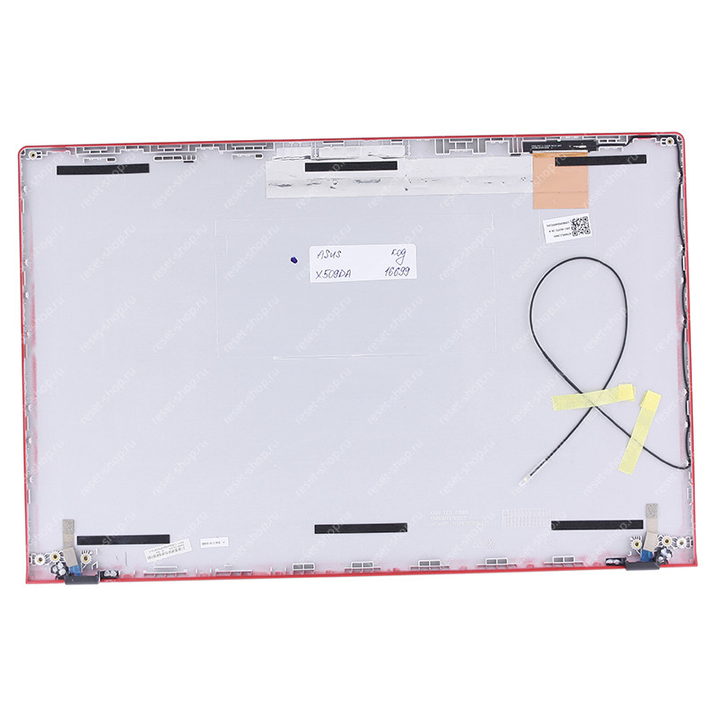 Корпус ASUS X509DA Часть A (Крышка) красный