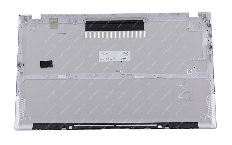Корпус ASUS UX534FA часть D (Нижняя часть) серебристый