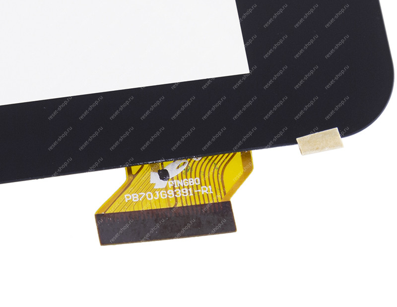 Тачскрин 7" PB70JG9391-R1