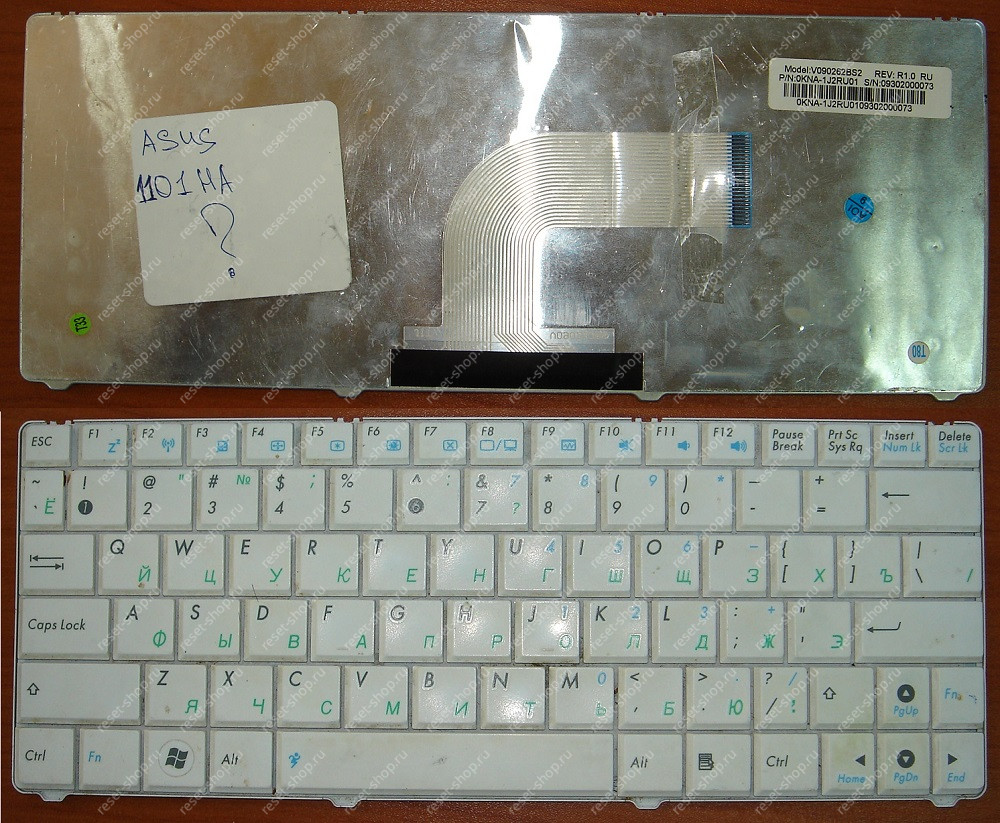 Клавиатура для ноутбука Б/У ASUS Eee PC 1101 белая Клавиатура для ноутбука Б/У ASUS Eee PC 1101 белая