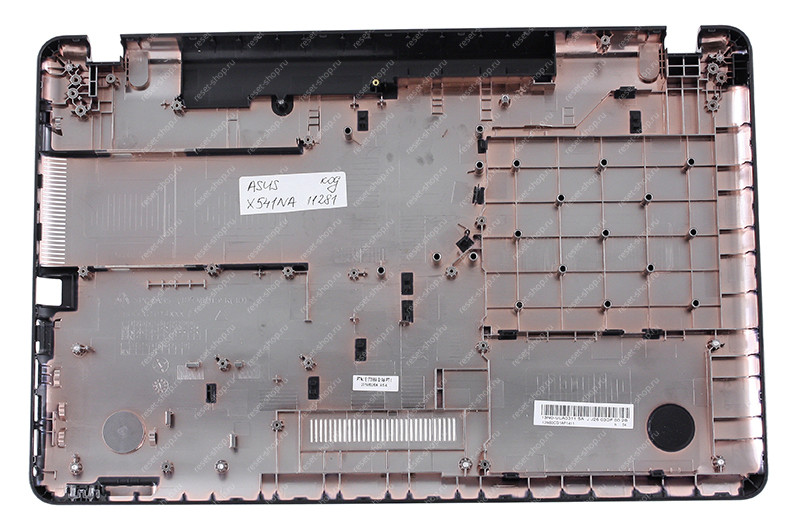 Корпус ASUS X541NA часть D (Нижняя часть) черный