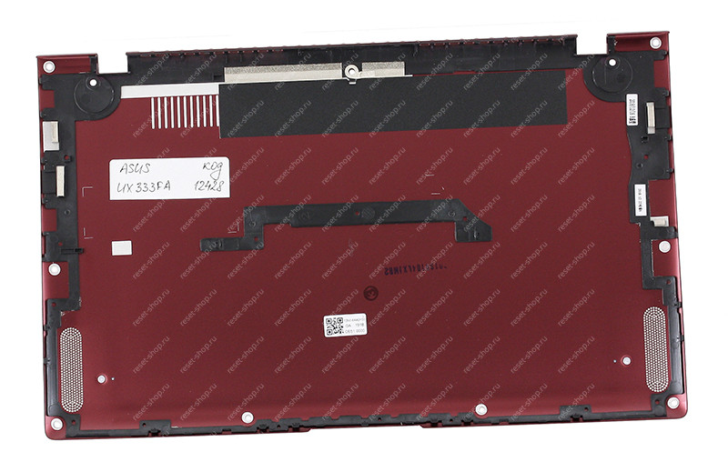 Корпус ASUS UX333FA часть D (Нижняя часть) бордовый