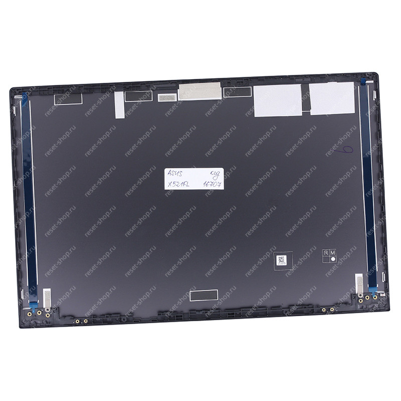Корпус ASUS X521FL Часть A (Крышка) тёмно-серый