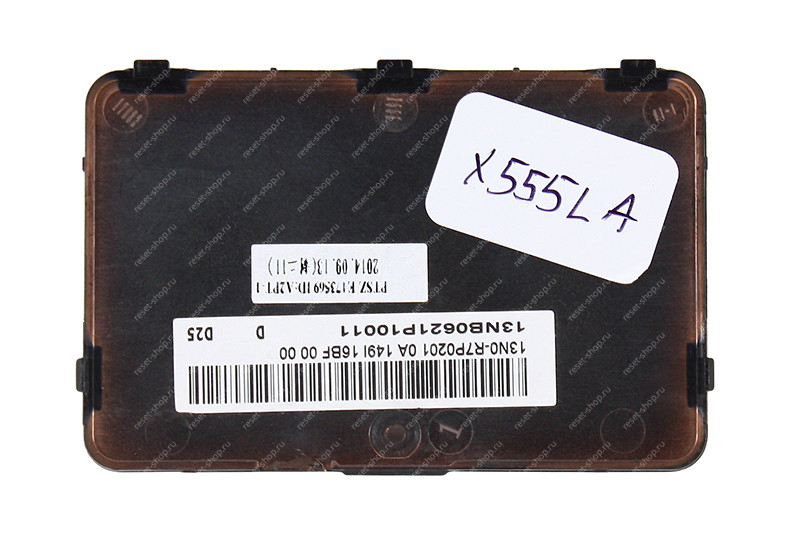 Крышка отсека оперативной памяти Б/У ASUS X555LA Крышка отсека оперативной памяти Б/У ASUS X555LA