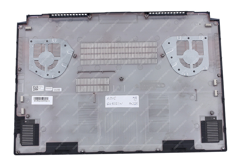 Корпус ASUS GU502LW часть D (Нижняя часть) синий