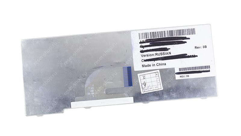 Клавиатура для ноутбука Acer Aspire One 751H белая Клавиатура для ноутбука Acer Aspire One 751H белая