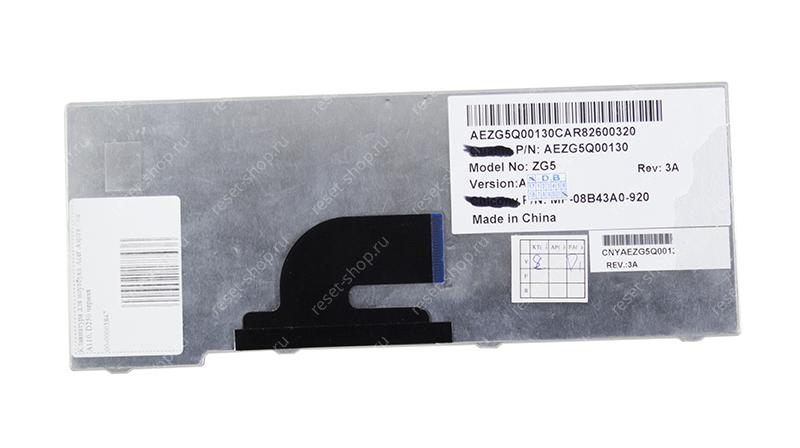Клавиатура для ноутбука Acer Aspire One A110 черная Клавиатура для ноутбука Acer Aspire One A110 черная