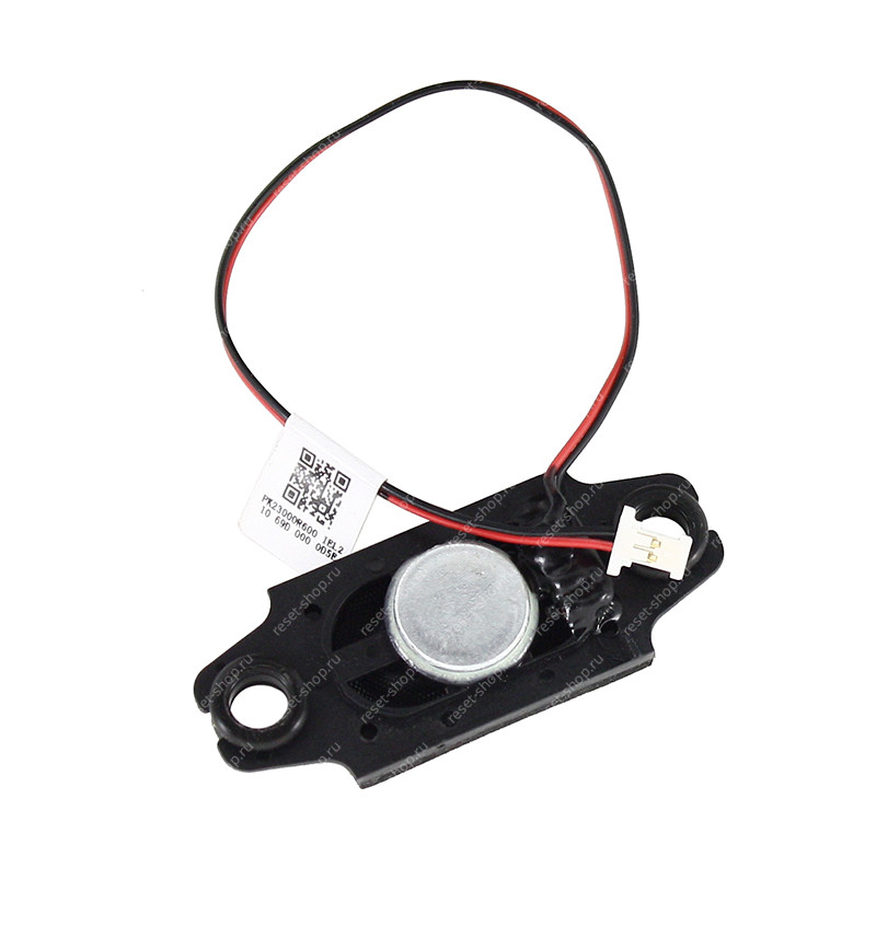 Динамик для ноутбука Lenovo B50-10