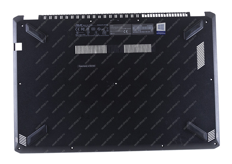Корпус ASUS FX570UD часть D (Нижняя часть) черный / УЦЕНКА