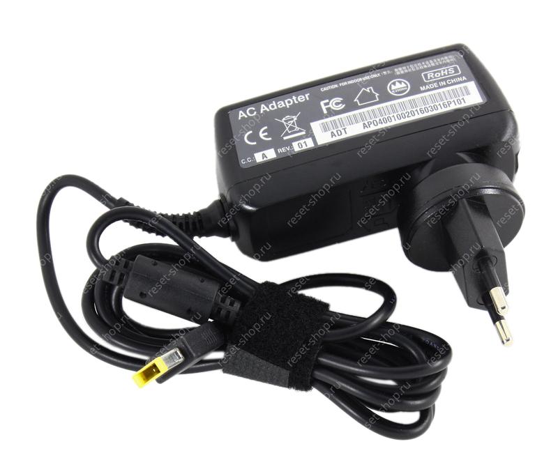 Блок питания для ноутбука Lenovo 20V/2.25A (прямоугольный штекер с иглой) стеновой