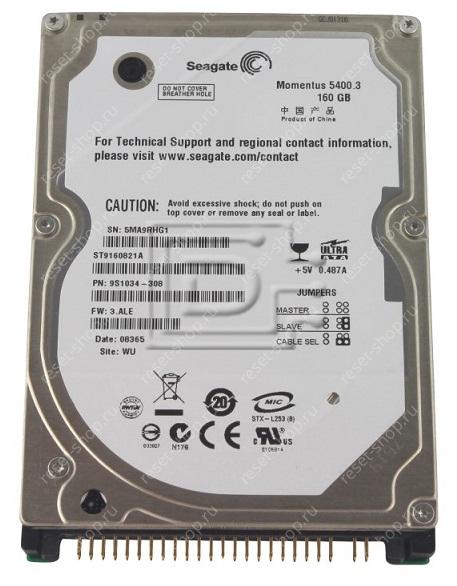 Клавиатура для ноутбука Samsung NP300E5A (15.6) черная без рамки/ УЦЕНКА Клавиатура для ноутбука Samsung NP300E5A (15.6) черная без рамки/ УЦЕНКА