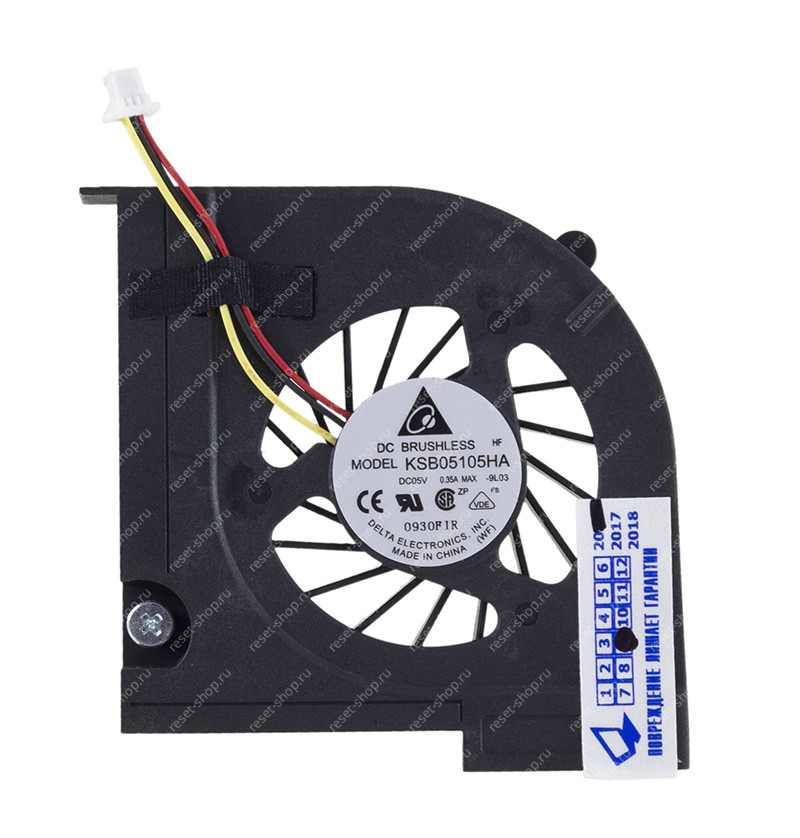 Вентилятор HP DV3-4100