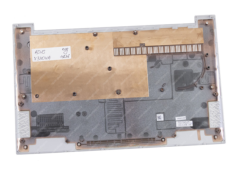 Корпус ASUS X330UA часть D (Нижняя часть) серебристый с светло-серыми резинками
