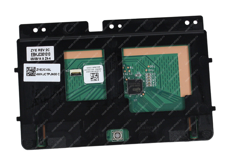 Тачпад для ноутбука ASUS K46CM оригинальный серый