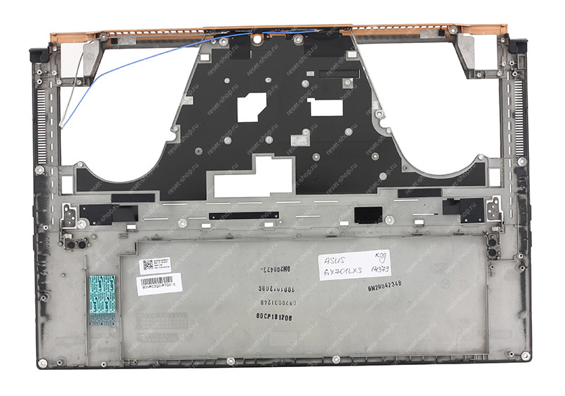 Корпус ASUS GX701LXS часть D (Нижняя часть) черный