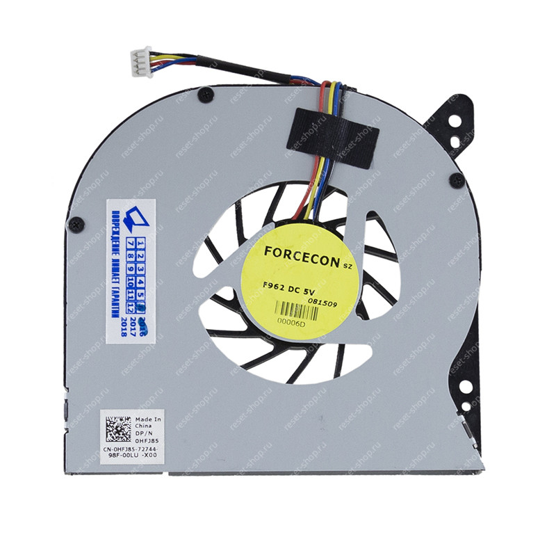 Вентилятор Dell E6410