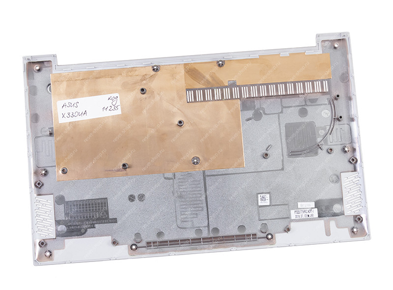 Корпус ASUS X330UA часть D (Нижняя часть) светло-сиреневый с темно-серыми резинками