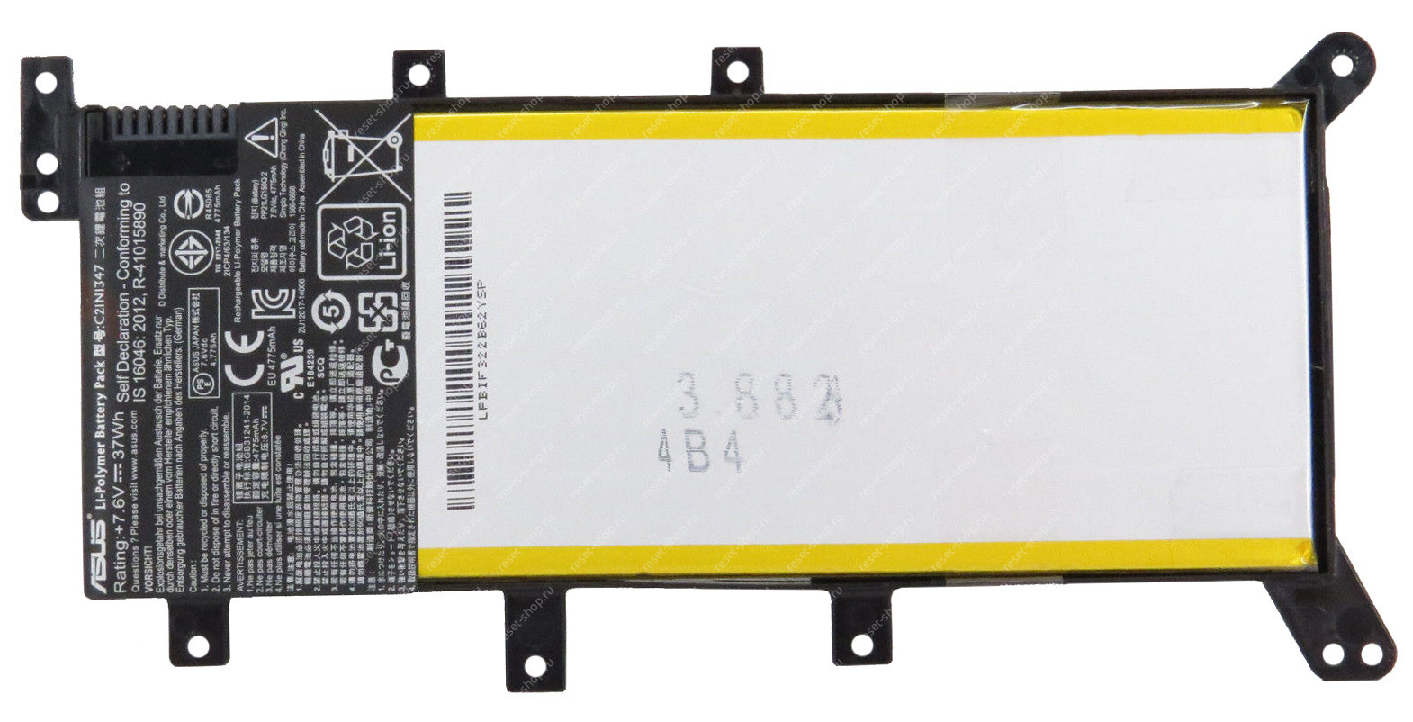 АКБ для ноутбука ASUS (C21N1347) ORIGINAL / 7.5V, 5070mAh / X555LA X555MA черная АКБ для ноутбука ASUS (C21N1347) ORIGINAL / 7.5V, 5070mAh / X555LA X555MA черная
