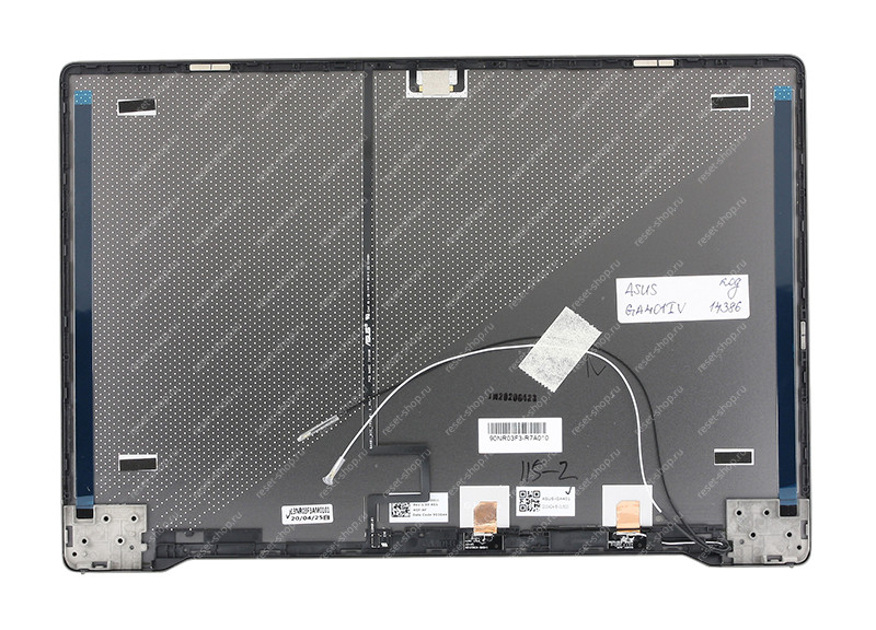 Корпус ASUS GA401IV часть A (Крышка) серый без матричного дисплея