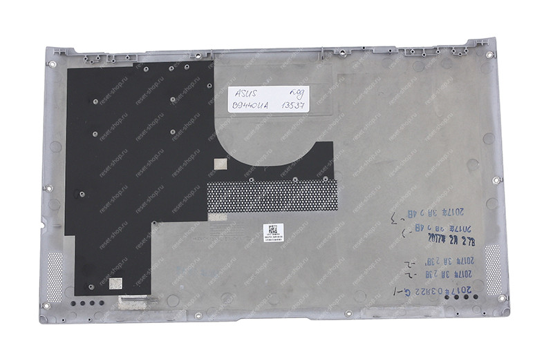 Корпус ASUS B9440UA часть D (Нижняя часть) серый