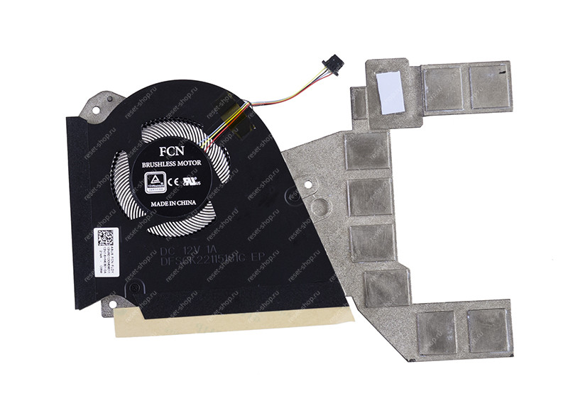 Вентилятор ASUS GX531GX ORIGINAL с термопластиной (для видеокарты)