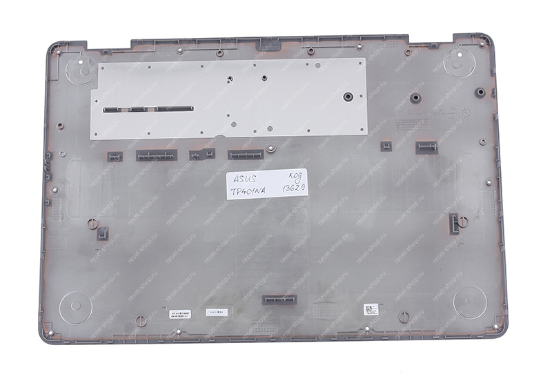 Корпус ASUS TP401NA часть D (Нижняя часть) серый