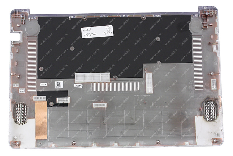 Корпус ASUS X580VD часть D (Нижняя часть) серо-синий