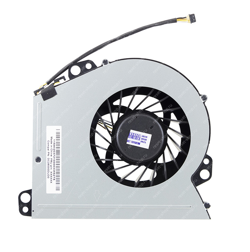 Вентилятор Lenovo Idea Centre C320