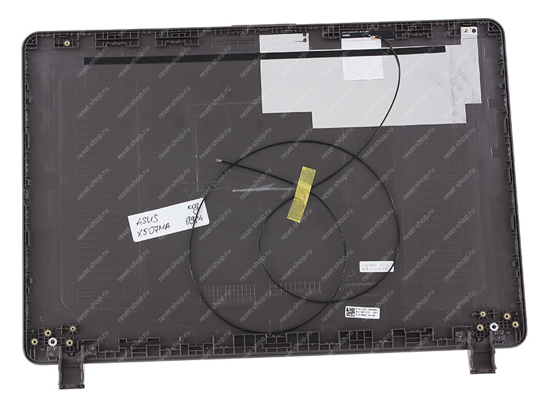 Корпус ASUS X507MA часть A (Крышка) светло-золотистый